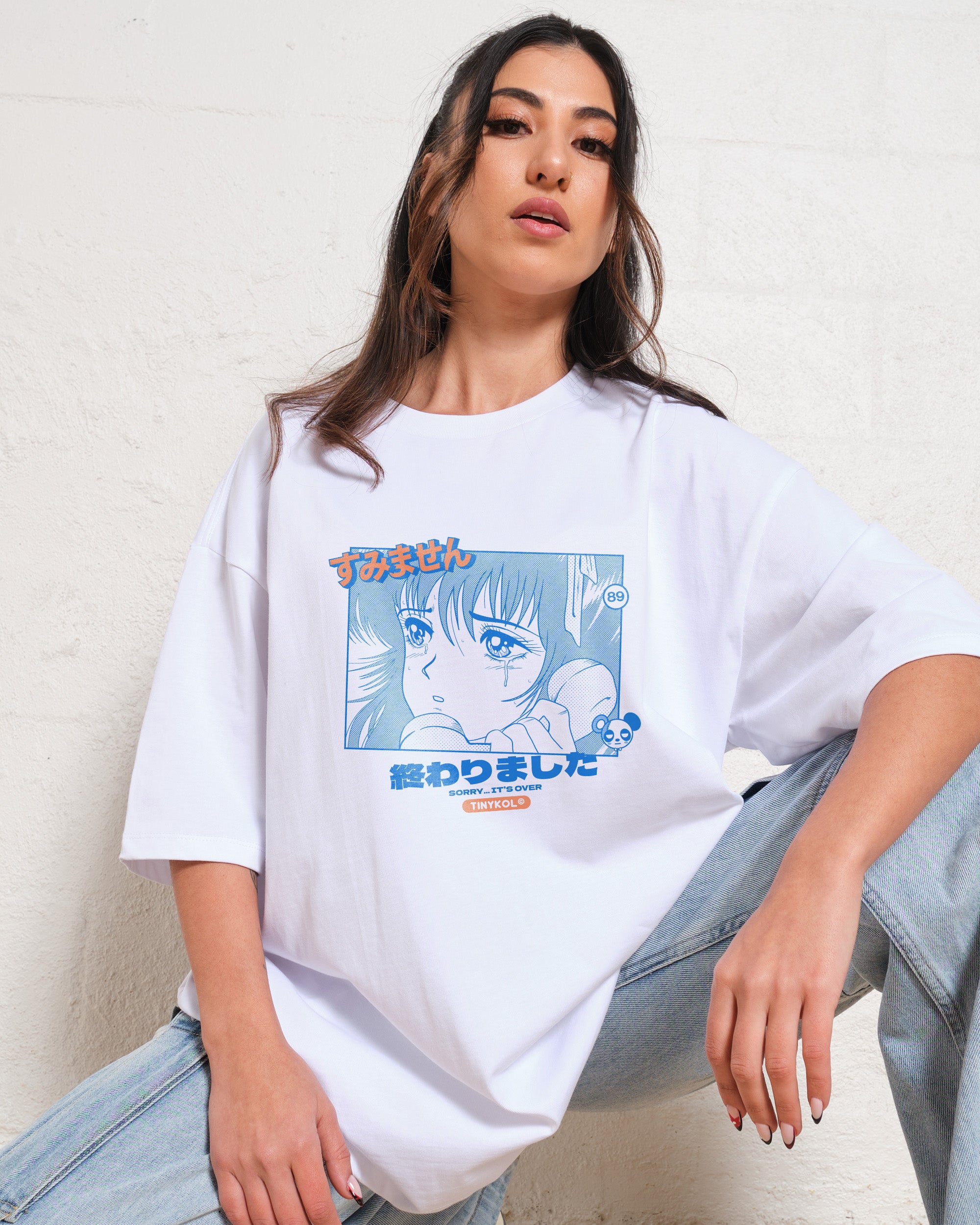 Sorry It’s Over Oversized Graphic Tee - Unisex 90s Boxy Fit 100% Combed Cotton